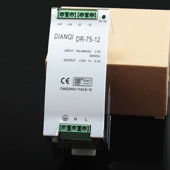 DIANQI Din bėgelio Vieno išėjimo impulsinis maitinimo šaltinis DR-75 W 12V 24V 48V suply ac dc konverteris LED Juostelė kita DR.-75-12 24 48