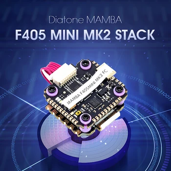 Diatone MAMBA F405 Mini MK2 Betaflight Skrydžio duomenų Valdytojas w/ F30 30A / 25A 3-4S DSHOT600 ESC RC FPV Lenktynių Drone RC Dalys