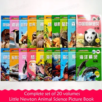 Didelis Fonetinių Simbolių Gyvūnų Pasaulio Istorija Komiksų Kinijos Knygas Vaikams 3-12 Metų amžiaus Mokiniai Turi Skaityti Enciklopedija