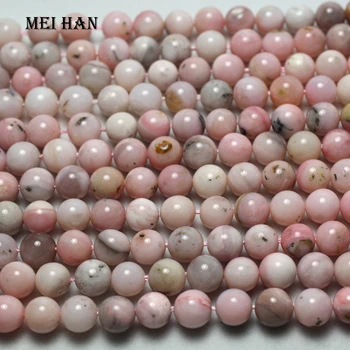 Didmeninė prekyba (1 krypties) gamtos 8mm+-0.2 rožinis opalas sklandžiai apvalios perlas akmens prarasti karoliukai papuošalai priėmimo 