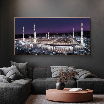Didžioji Mečetė Mekoje Drobė Meno Paveikslų Namų Dekoro Islamo Šventosios Žemės Kraštovaizdžio Sienos Plakatus Musulmonų Dekoratyvinis Nuotraukas