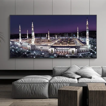 Didžioji Mečetė Mekoje Drobė Meno Paveikslų Namų Dekoro Islamo Šventosios Žemės Kraštovaizdžio Sienos Plakatus Musulmonų Dekoratyvinis Nuotraukas