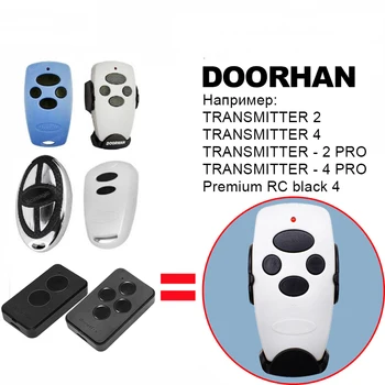 Doorhan nuotolinio valdymo doorhan SIŲSTUVAS 2 4 mygtuką nuotolinio valdymo 433MHz nuotolinio valdymo pultai