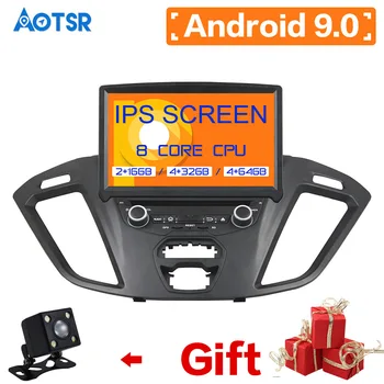 DSP Android 9.0 4G+64G 8 Core 2 Din Stereo Automobilio Radijo Ford Transit Custom 2016 GPS Navigacijos, DVD Grotuvą, 