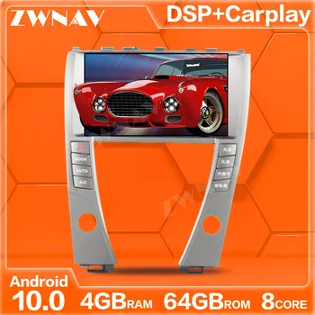 DSP carplay 64G Android 10.0 touch screen Automobilinis Multimedia DVD grotuvas, LEXUS ES 2006-2012 Garso Radijas stereo GPS Navi galvos vienetas