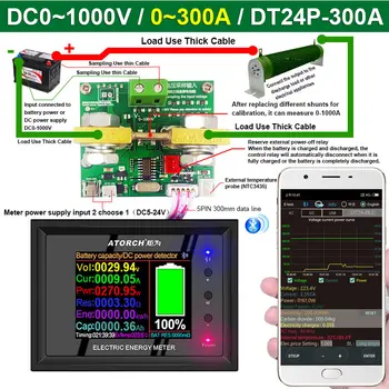 DT24P 1000V/300A IPS skaitmeninis ekranas DC Maitinimo Voltmeter Ammeter Baterijos Talpa Testeris įtampos Indikatorius detektorius Metrų App