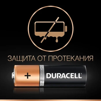Duracell Pagrindinio šarminės baterijos, AA 1,5 V, lizdinė plokštelė