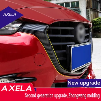 Dėl 2017 Mazda 3 Axela Vidurio-Net Apdailos Juostelės Pakeitimo Priekio Šviesi Apdaila Priedai