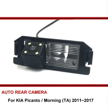 DĖL KIA Picanto / Rytą (TA) 2011~2018 Atbulinės eigos Kamera Automobilį Atgal iki automobilio Parkavimo Kamera Galinio vaizdo Kamera CCD Naktinio Matymo