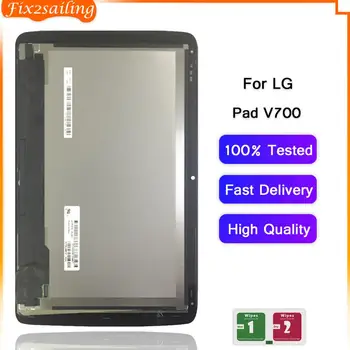 Dėl LG G Trinkelėmis 10.1 V700 VK700 Tablet PC 