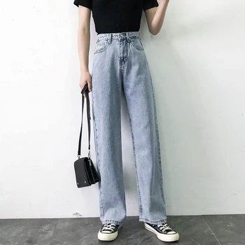 Džinsai Moterims, Platus Kojos Aukšto Juosmens Top Shop Kelnės Plonas Džinsinis Audinys Mygtuką Streetwear Moteriški Visas Ilgis Naujovė Korėjos Mados Atsitiktinis
