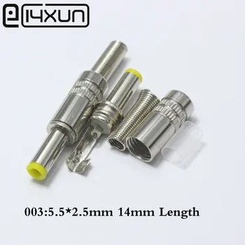 EClyxun 10vnt Metalo 5.5x2.5mm 5.5*2.5 mm DC Maitinimo Male Jack Plug Jungtis kaip 14mm Ilgio, Geltonos Ranka