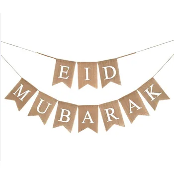 Eid Mubarakas Reklama Papuošalų Už Kanapės Džiuto Heseno Elegantiškas Kaimiškas Derliaus Ramadanas