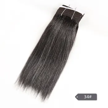 Elegantiškas Plaukų Brazilijos Dvigubo Tempimo Remy Žmogaus Plaukų Pynimas Trumpas Yaki Tiesiai #44 #34 #51 #280 Fortepijonas Pilkos spalvos Mišinio Spalvos Ryšulius, 113g