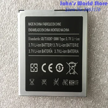 Elephone N9000 Baterija 2600mah Pakeitimo atsarginę Bateriją, Star N9000 N9000+ N3 N3+ Už Kingelon N9800 Išmaniųjų Telefonų