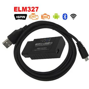 ELM327 USB Wifi Skaitytuvas Auto OBD2 Diagnostinis Įrankis, ELM 327 WI-fi/Bluetooth OBDII Skaitytuvas V 1.5 Belaidžio Android/IOS/ 