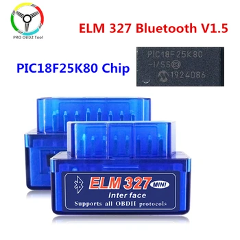 ELM327-V1.5 