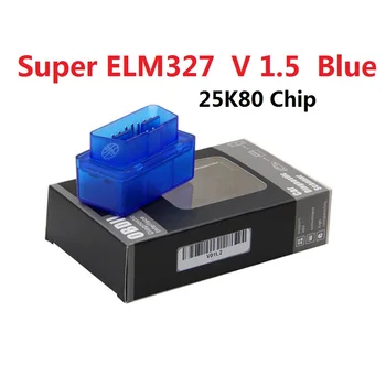 Elm327-V1.5 Chip PIC18F25K80 ELM327 Bluetooth V1.5 Automobilių Kodas Reader Super mini ELM 327, skirta 