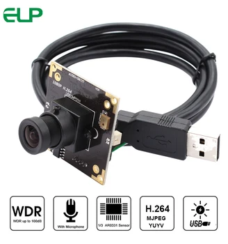 ELP Nemokama Vairuotojo 3MP uv-C OTG WDR USB Kamera su mikrofonu greitkelio rinkliavų sistema