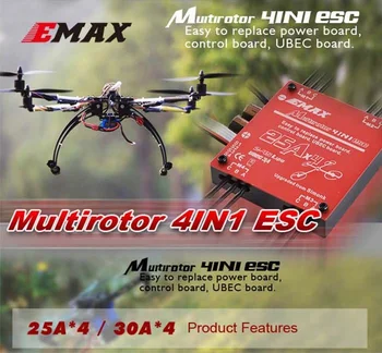 EMAX multirotor 4 1 ESC Brushless 25A SimonK 4 1 Quadcopter Multirotor ESC B