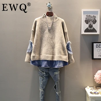 EWQ 2020 m. Pavasarį, Rudenį Aukštos Kokybės Golfo Apykakle ilgomis Rankovėmis Netikrą Dviejų dalių Džinsinio Knittng Streetwear Džemperis Moterims AH502