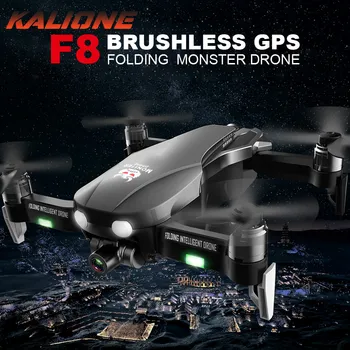 F8 Anti shake Gimbal Drone 4K 5G WIFI GPS Tranai su Kamera HD 1 km Quadrocopter SD kortelę dron profissional VS SG907 L109