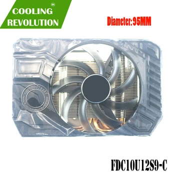FDC10U12S9-C grafikos plokštės šilumos rinktuvas, ventiliatorius PALIT RTX2060 STORMX 6GB / 2060 STORMX OC 6GB GTX 1660 StormX 6144MB