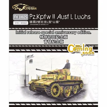 Flyhawk FH3002S 1/72 Pz.Kpfw II Ausf L Luchs Išleisti Specialų Anniversary Edition
