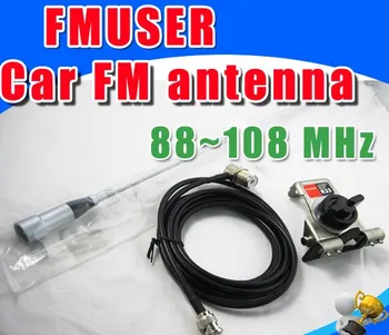 FMUSER CA-100 Automobilį, FM Antena, FM siųstuvas, radijas transliuotojas 0-100w didelis pelnas 88-108MHz kolonėlė