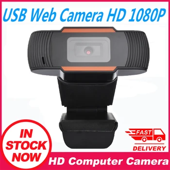 Full HD 1080P Kamera, USB Kamera, Aukštos raiškos 