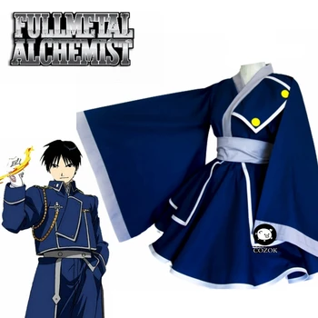 Fullmetal Alchemist Anime Roy Mustang Mėlyna Moterų lolita Suknelė Kimono Cosplay Kostiumų Cutome-Pagaminti Nemokamas Pristatymas