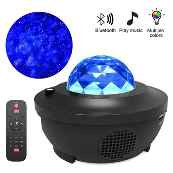 Galaxy Šviesos Dangaus Projektorius LED Nakties Šviesos Romantiška Projekcija Lempos Blueteeth USB Balso Valdyti Muzikos Grotuvą Gimtadienio Dovana