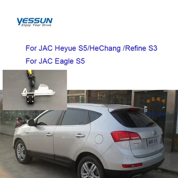 Galinio vaizdo Kamera JAC Erelis S5/JAC Heyue S5 HeChang Patikslinti S3 CCD, naktinio matymo Atbulinės eigos Kamera/License plate light kamerą