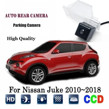 Galinio vaizdo Kamera Nissan Patrol 2010~2018 m. 2013 m. m. 2016 m. 2017 atsarginę Kamerą (CCD Night Vision/Atsarginę Kamerą Licencijos Veidrodinis fotoaparatas
