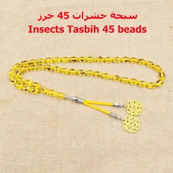 Geltona Dervos Tasbih 45 karoliukai Nekilnojamojo vabzdžių Musulmonų misbaha arabų papuošalai, Apyrankės Islamo dovanos Vyrams priedai Eid Ramadanas rožinio