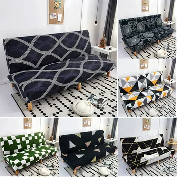 Geometrinis lankstymo sofa-lova padengti sofa apima spandex stretchdouble sėdynės padengti užvalkalai už kambarį geometrinis spausdinti