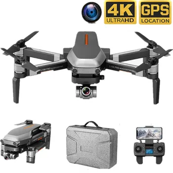 Geriausias Pro Drone GPS 4K HD Dvi Ašis Anti-Shake Stabili Gimbal Kamera Parama SD kortele, WIFI FPV Brushless Variklio 1200m Ilgio Atstumas