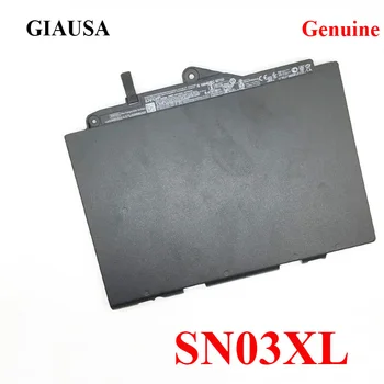 GIAUSA Originali SN03XL baterija HP EliteBook 820 G3 725 G3 SN03 baterija 800514-001N HSTNN-UB6T