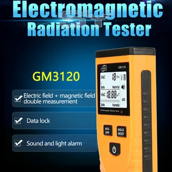 GM3120 Elektromagnetinių bangų matavimo prietaisų elektromagnetinio lauko dual išmatuoti mobiliųjų telefonų spinduliuotės stebėti