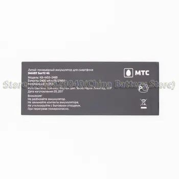 GND 2400mAh/9.12 Wh, KB-MSS-2400 Bateriją Už MTC Smart Surf 2 4G išmanųjį telefoną Li-ion bateria Li-Polimero Batterie
