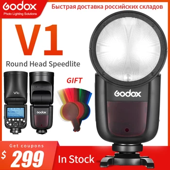 Godox V1 