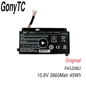 GONYTC PA5208U-1BRS PA5208U Baterija Toshiba 