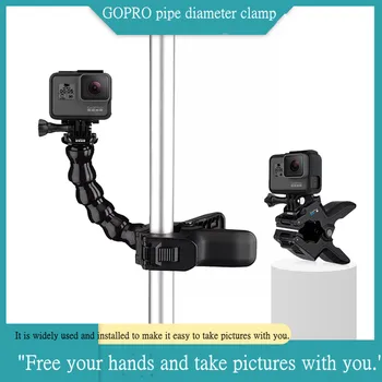 GoPro hero8 7 6 5 4 originalus judesio fotoaparato priedai universalus laikiklis lankstus vamzdis skersmens apkaba
