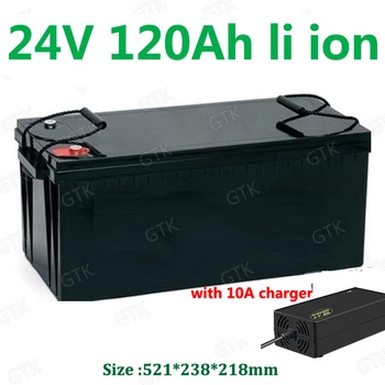 GTK vandeniui 24V 120AH Ličio jonų baterija BMS li-ion už 2400W RV EV motoroleris saulės golfo krepšelį UPS, atsarginės elektros +10A Įkroviklis