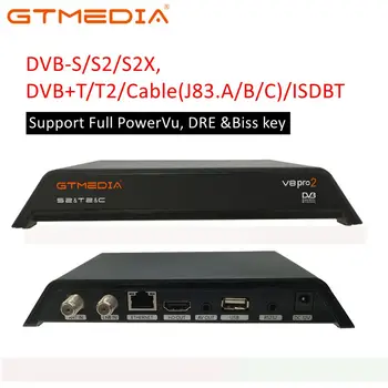 GTmedia V8 Pro 2 Dvb-t2/T, dvb-s2/S/SX Palydovinis Imtuvas Adekvačius H. 265 PowerVu Biss Raktas 