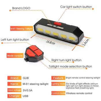 GUB USB Įkraunama Didelės Talpos Baterijų, Nuotolinio Valdymo pultu Šviesus Vairo Dviratį Uodegos Šviesos Bycicle LED Įspėjamasis Žibintas