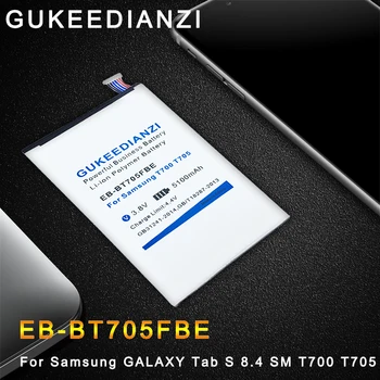 GUKEEDIANZI 5100mAh EB-BT705FBE EB BT705FBE Tablečių Baterija Samsung 