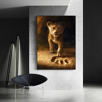 Gyvūnų Liūtas Klasikinis Modernus Plakatas Sienos Menas Drobė Spausdinti Drobė, Tapyba, Dekoratyvinės Nuotraukos Kambarį Dekoro