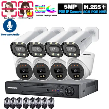 H. 265+ 8CH 5MP POE Apsaugos Sistemos 4CH NVR Rinkinys, Dviejų krypčių Garso IP Kamera Lauko Veido Aptikimo CCTV Vaizdo Stebėjimo NVR Rinkinys