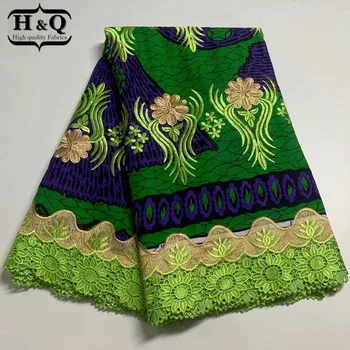 H&Q 6 metrų aukštos kokybės žalioji siuvinėjimo nigerijos guipure nėrinių tirpsta vandenyje su afrikos batikos raišteliais medvilnės vaškas audiniai